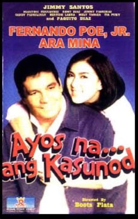 Ayos na ang kasunod (2000) .
